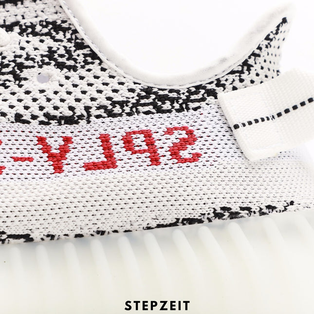 Adidas Yeezy Boost 350 V2 “Zebra”