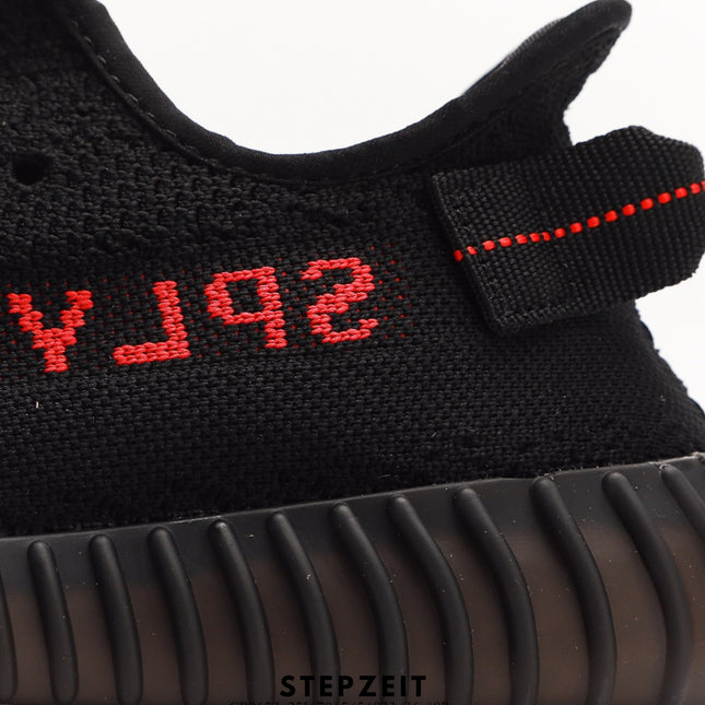 Adidas Yeezy Boost 350 V2 “Bred”